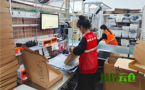 云倉的模式是什么